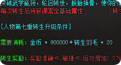 传奇发布站