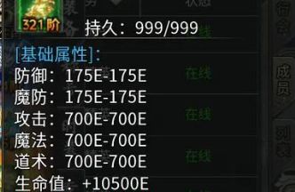 传奇私服刚开怎么玩?老玩家教你今日新区快速发育与金币材料获取门道