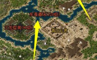 传奇3私服发布网 传奇3私服发布网